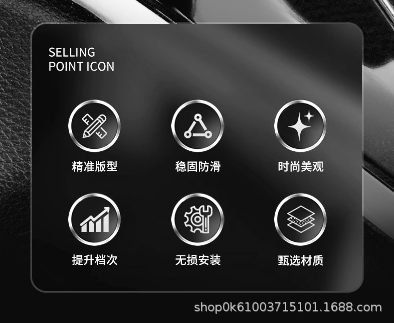 Cross-Border Car Metal One-Button Start Rocker Ball Car One-Button Start Decorative Sticker Car Button Key Protective Cover