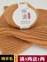 �����Z��ë�����д�ë���F�ֹ�����diy���ë����������ë��