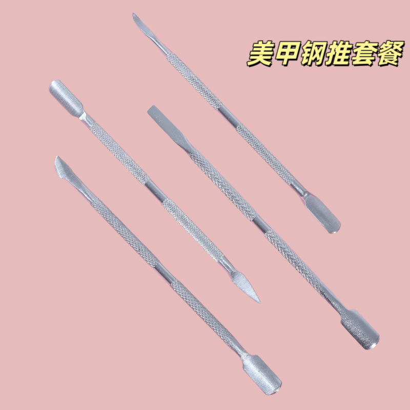 Empujador de Cutículas para Uñas Acero Inoxidable Doble Cabezal para Manicura