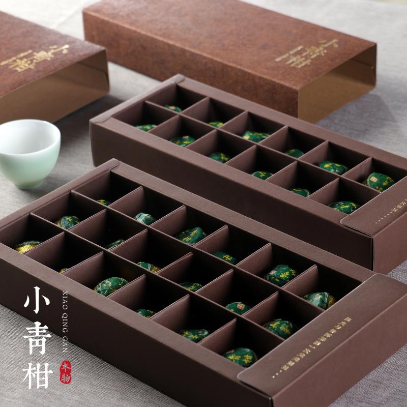P616 Xinhui Xiaoqinggan tea gift box Pu'er tea packaging 10 pieces 18 ancient tree dragon beads tea packaging empty box