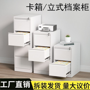 �k���ļ����FƤ����ڙ�A4FC����ؔ�ճ��ʽ�n����ͬ�����i������