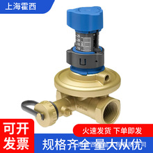 丹佛斯ASV 动态压差平衡阀ASV-PV系列压差阀