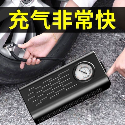 air pump for home electric – Hava nasosu