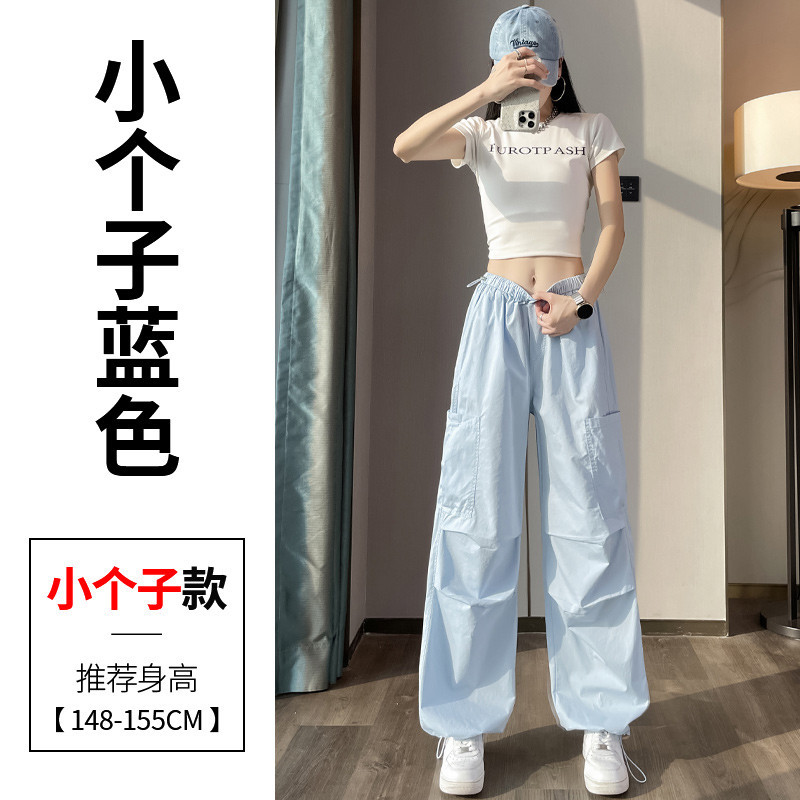 작은 파란 남자