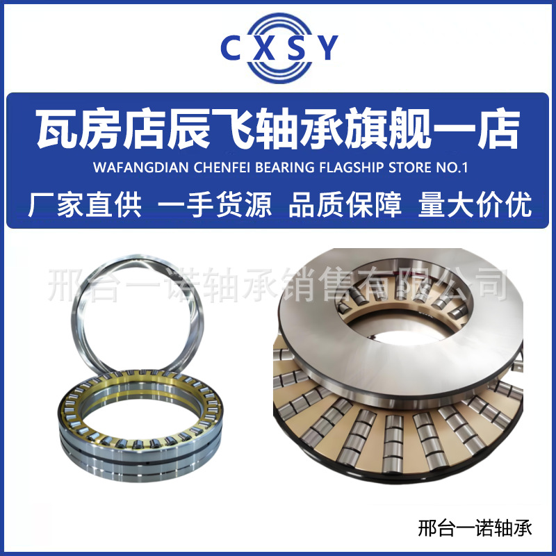 微信图片_20250912153017_114_360_副本