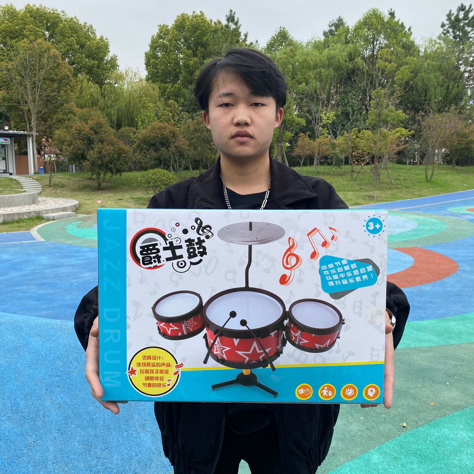 2023_03_27_12_48_IMG_3027