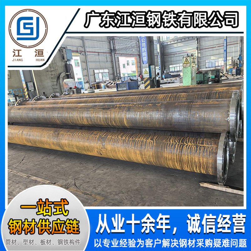 广东焊管厂家生产 建筑工程工地项目用直缝焊管 碳钢直缝钢管
