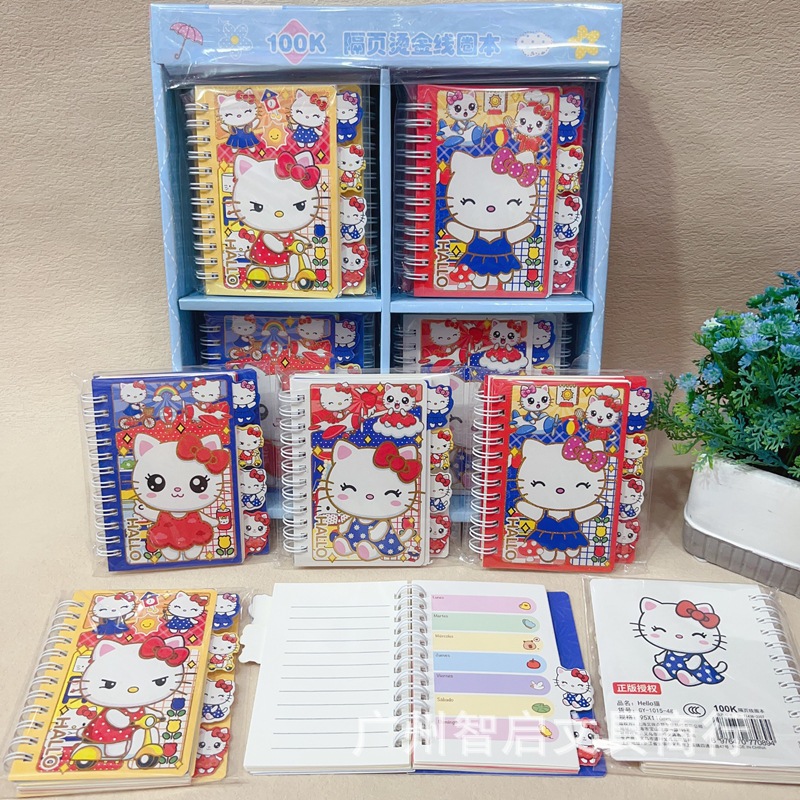 Cuaderno Portátil de Espiral A7 100K de Papel Clasificador para Estudiantes image 36