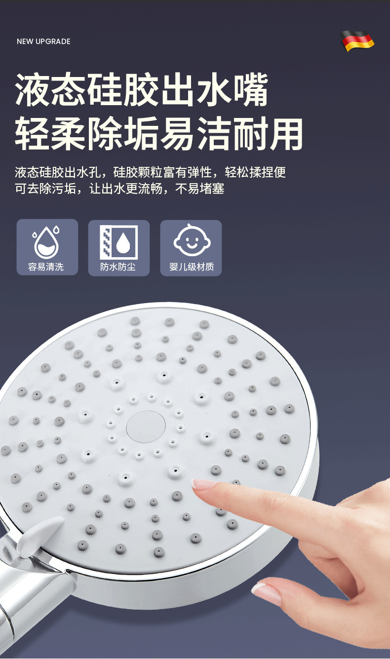 Pressurized shower head set, home bathroom, bathing, rain, pressurized bath water heater, bathroom heater, flower sun-drying head undefined