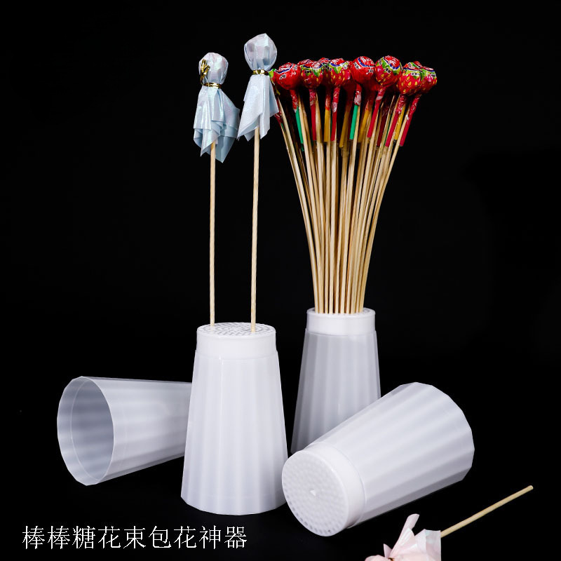 莓托果架送人棒棒糖水果花束内胆托盘插花模具苹果手捧花情人节