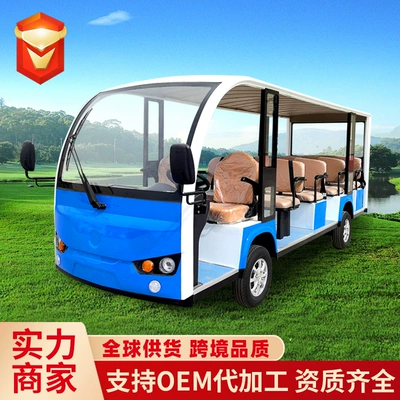 14-Seat Electric Sightseeing Vehicle, Tourist Attraction Sightseeing Vehicle, Hotel Campus Shuttle Bus, Property Factory Real Estate Viewing Vehicle (Elektrikli qolf avtomobilləri)