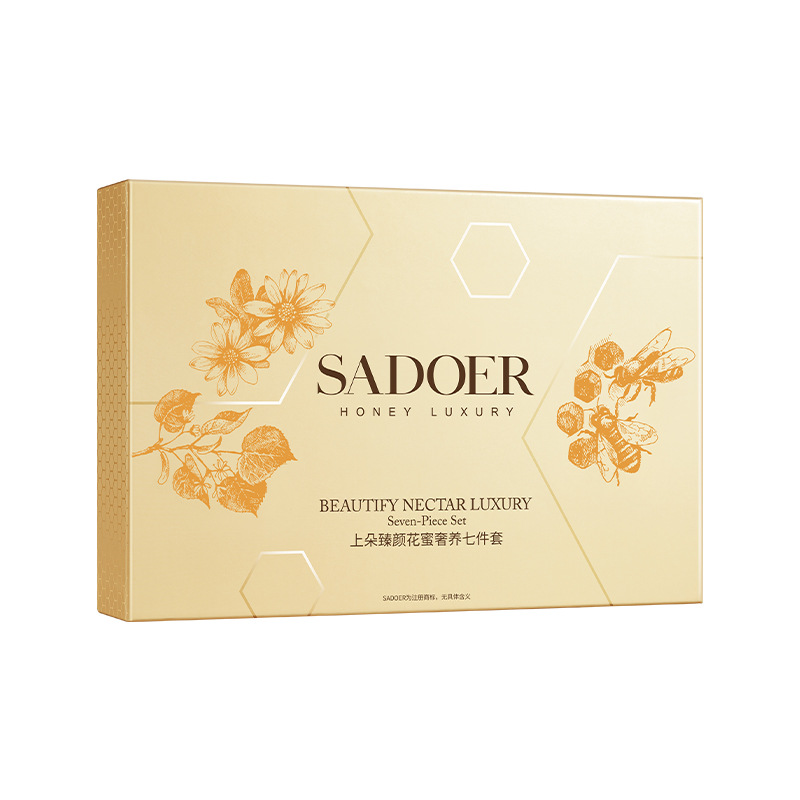Shangduo Zhenyan nectar de flores lujosas set de siete piezas hidratante piel rejuvenecedora hidratante set de productos de cuidado de la piel fabricantes al por mayor