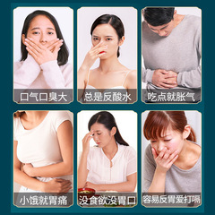 Send out one piece of Hanqiao Hall monkey head mushroom yam poria cake, wholesale factory direct sale Shuwei cake hawthorn cake