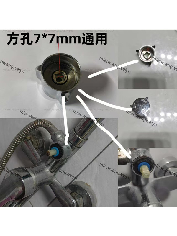 Valve Core Shower Diverter 22/26/33mm Three-Speed Knob Conversion Shift Switch Faucet Accessories