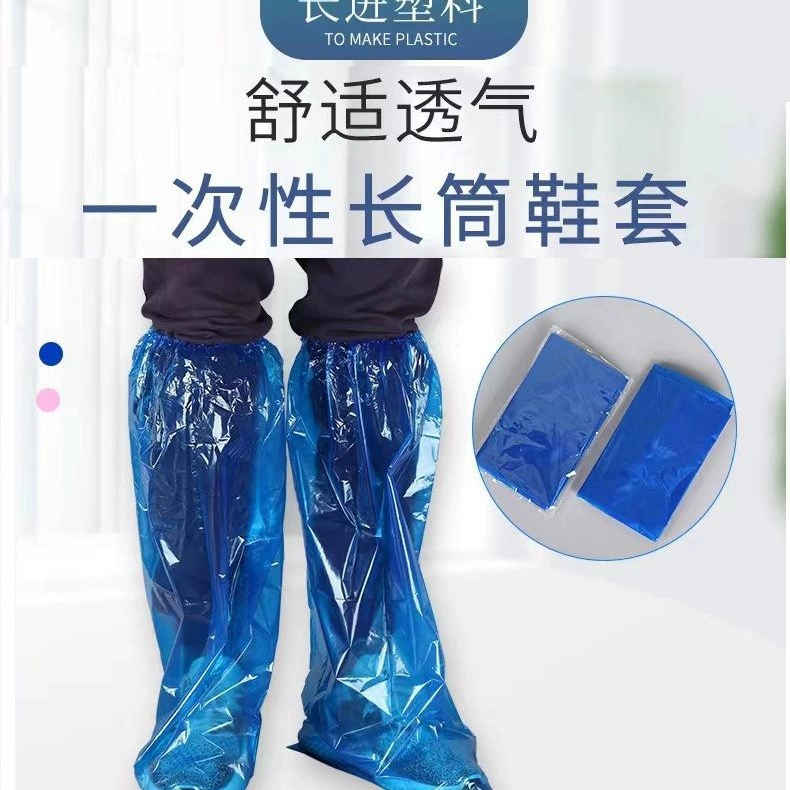 Одноразовые бахилы средней длины высокой дрейфующей водонепроницаемой толстой сапоги PE пластиковый прочный защитный дождевой бахилы/двойной