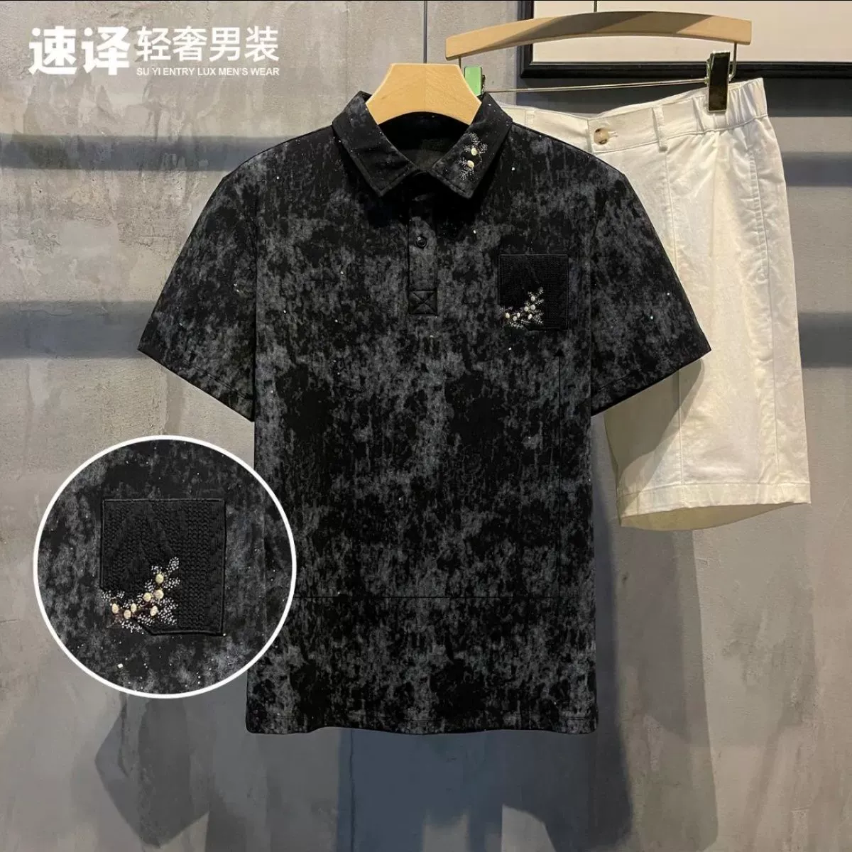 Летняя новая модная футболка с вышивкой звезды и нашивками бренда POLO, облегающий, дышащий, повседневный топ с коротким рукавом