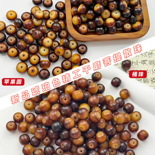 �S�����l��Ʒ����ɫͰ���O���A�����ɢ�����Ͼ�����ĥ��������