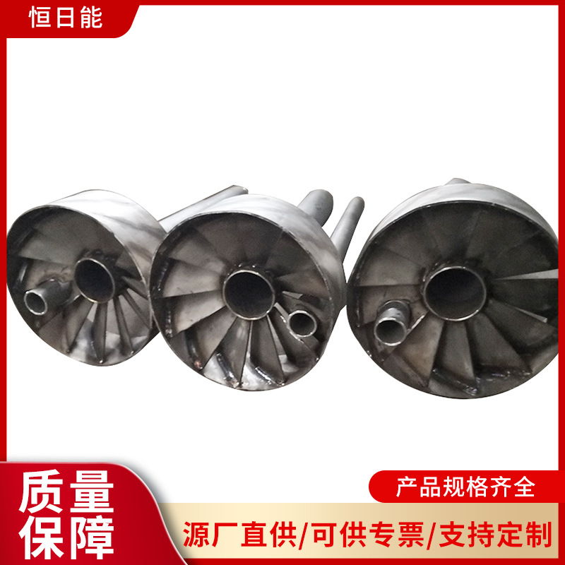 火电厂燃烧器配件 稳燃罩|WN34618-785N||