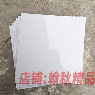 ���淭���b´ɴu�X�ܰ�Ġ��N�o����N�������N��ˮ��������ճ