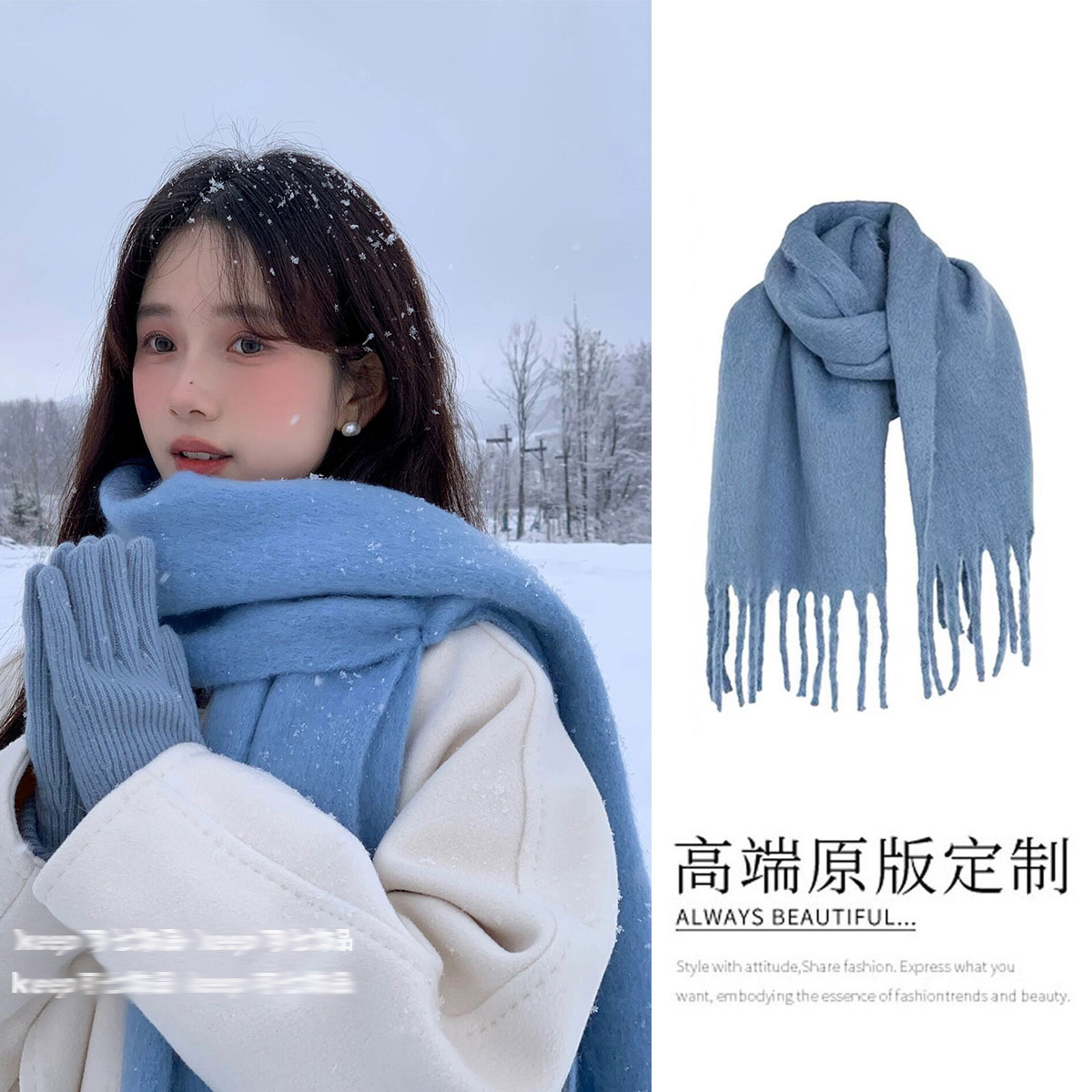 Solid Color Haze Blue Faux Cashmere Scarf for Women, 2025 New Autumn and Winter Style, Atmospheric Neck Warmer, Suitable for Wearing in Changbai Mountain