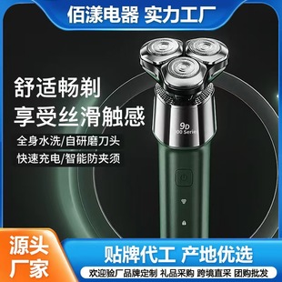 �羳�¿�늄���횵��ən�{�����ʽˮϴ�κ����๦���ĺ�һ��횵�