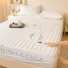 A羳�A�޷�ˮ���Ҹ���ϯ��˼���|���o�׼Ӻ������Q�S�����l