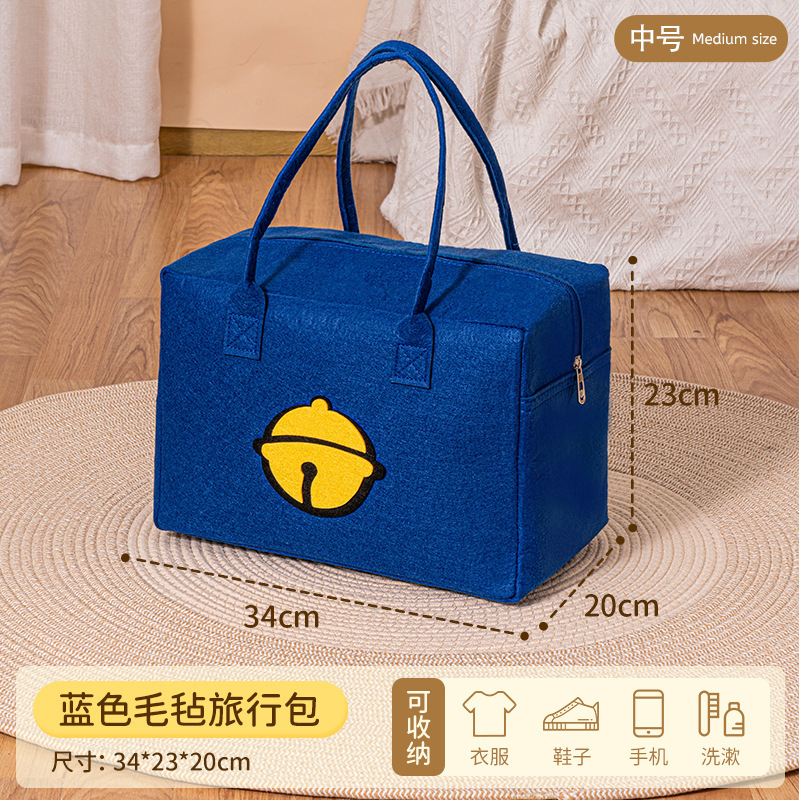 フェルト大容量漫画フェルト旅行バッグ子供荷物小旅行フェルトハンドバッグ卸売|undefined