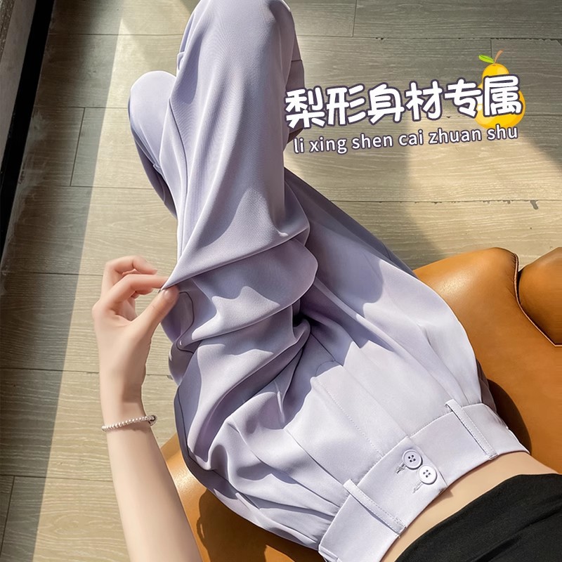 여름 스타일 - 더블 브레스티드 퍼플 팬츠 길이 96cm, 권장 키 155-160cm