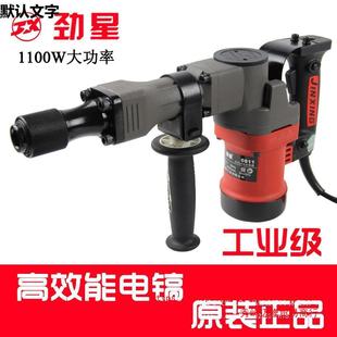 �������󿵄ل�������N��0811�Ϻ�����0810 0850������