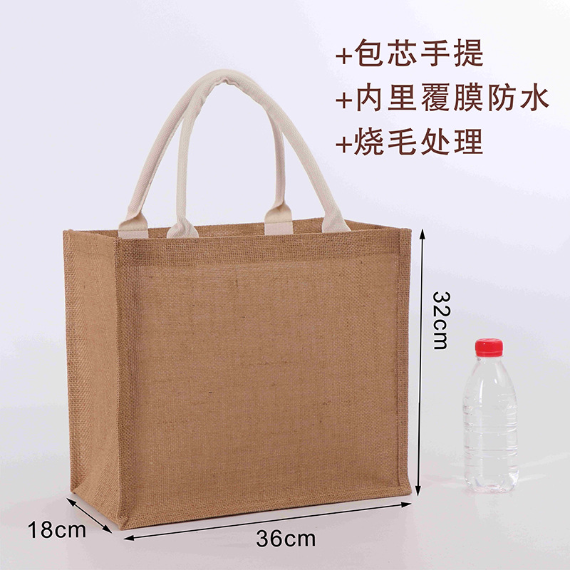 Bolsa de Yute Personalizada sin Logotipo Impreso, Bolsa de Regalo para Compras, Bolsa de Lino de Buena Calidad, Bolsa de Algodón y Lino