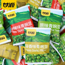 ��Դ�ඹ�������㶹�ӈԹ���؛�ɹ�ɢ�Q��Ҏ��