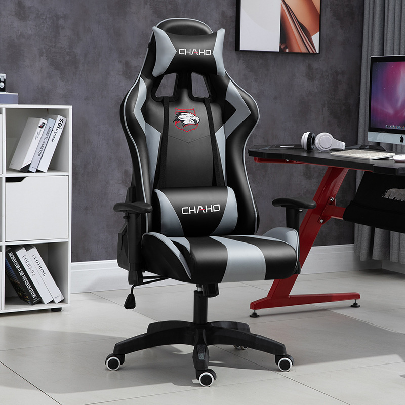 Silla de jefe, silla de oficina, juego, silla reclinable para deportes electrónicos, asiento con respaldo cómodo, silla giratoria ancla en vivo, salud