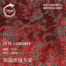 �pɫȫ��z�Ľq���� �Ї��L�ߙn�z�q���� �����R��ȹ���۝h������