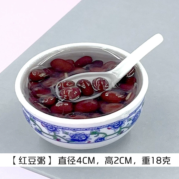 Red bean porridge