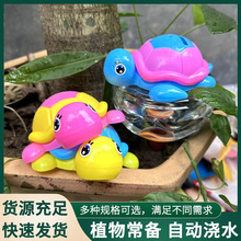 �ɐۄ�������С�����Ԅӝ����� ���ù��ϵ���ԄӝBˮ���ι���