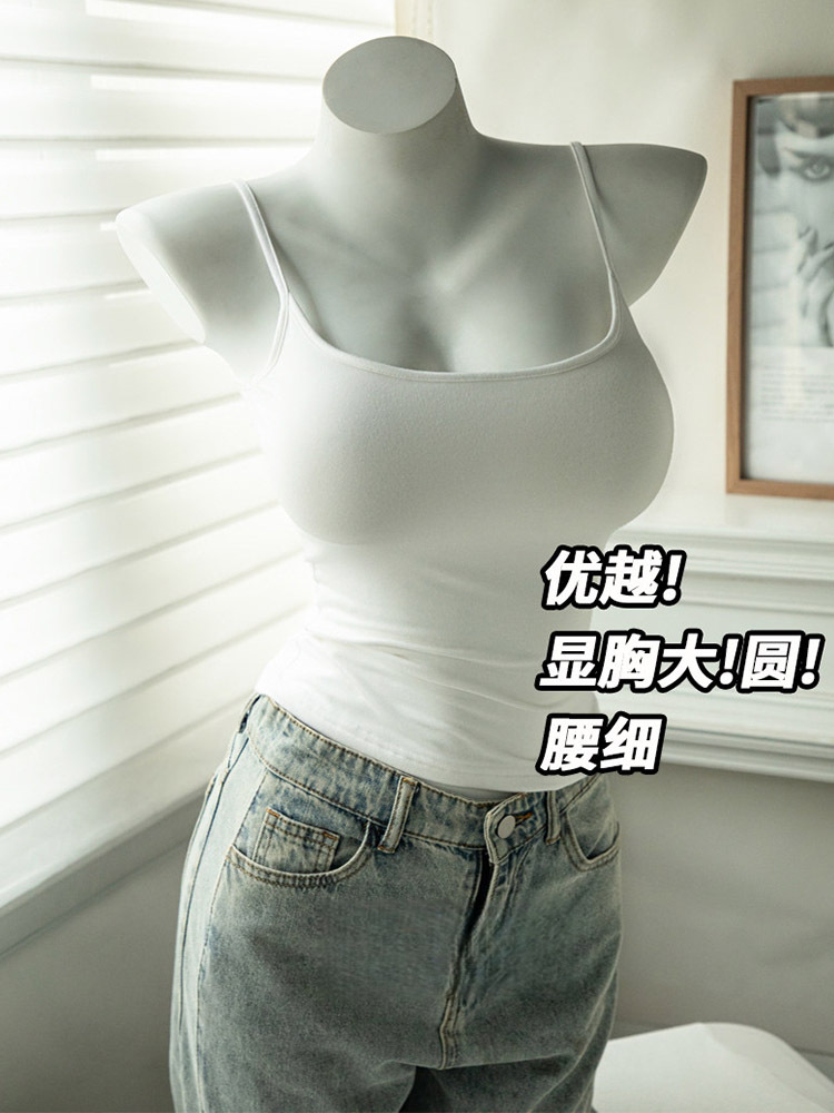 Modal Summer Thin Bra with Chest Pads, Camisole for Small or Outwardly Expanded Breasts, Can Be Worn as an Inner Layer or Outerwear, Women's Tank Top