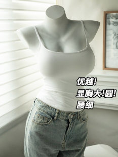 Bra modal summer thin style with chest pad sling comic breasts small chest outward expansion showing large inner wear vest for women