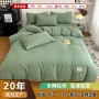 新款床上宿舍学生床笠