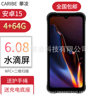 ���I����6.0�l�a���S�aNFC�ֳ��֙C�K�˒ߴapda��׿15�ɼ���