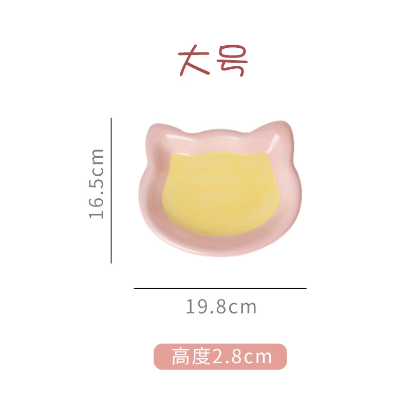 Южнокорейский INS Wind Creative Hand -painted Tu Dan Cartoon Catal House Breakfast Disk High Beauty Dessert Pan Salad Pan