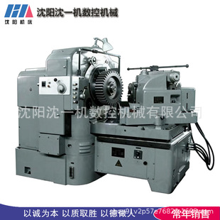 ����Y2250���X �F�X݆ ��X�C 12ģ�� ����F�X݆ ׼�p�����X݆