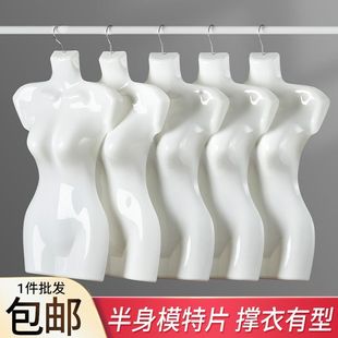 ���w����ģ��Ƭ�¼����ϑҒ�h��Ӿ��չʾ�܃�ͯģ�ص������w����