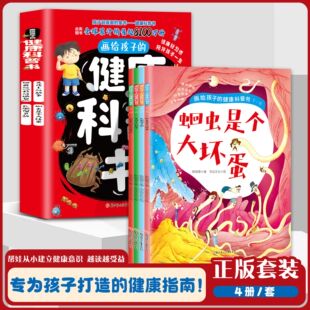 ���o���ӵĽ������Օ�4�������ٿƺ����T�B���L���������ƄӳǱ�