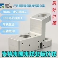 �߾���cnc���ӹ��X�����S�Ӽӹ����CNC�ӹ����ܙCе���