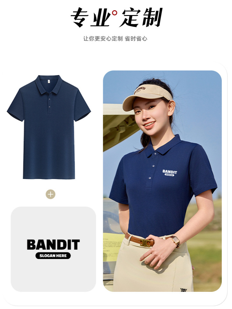 Cool Sensación Solona Solona Ropa de trabajo de manga corta Camiseta de trabajo de algodón puro Polo Impresión personalizada logotipo bordado