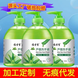 马桶洁厕剂;彩漂;洗衣粉