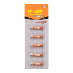 統一覇王5号電池1.5v 7号リモコン玩具電池5粒カード入り多元店電池卸売り