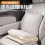 理想折叠多功能车载用品