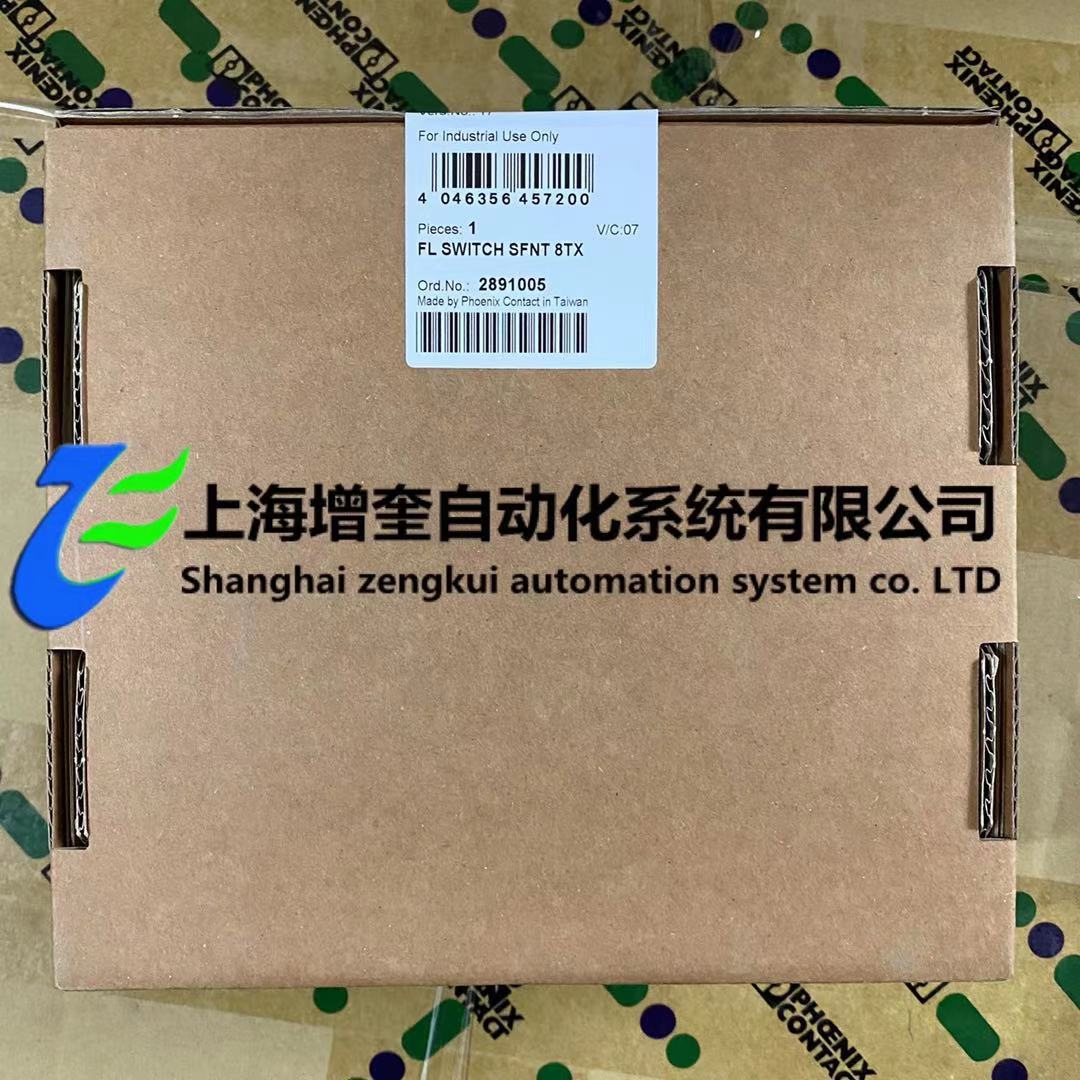 FL SWITCH SFNT 8TX 2891005菲尼克斯/Phoenix交换机