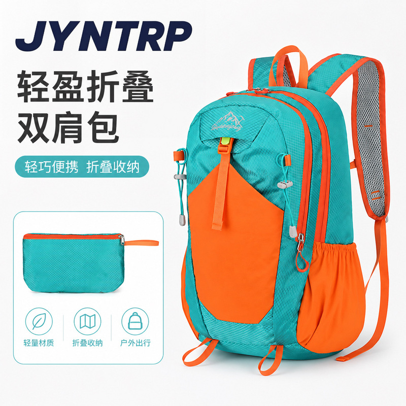 Outdoor hiking backpack for women students, lightweight short-trip travel backpack, men's mountain climbing backpack with air-cushioned shoulder straps Outdoor hiking backpack for women students, lightweight short-trip travel backpack, men's mountain climbing backpack with air-cushioned shoulder straps